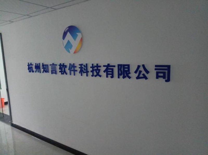 微信小程序开发引领移动互联网新趋势