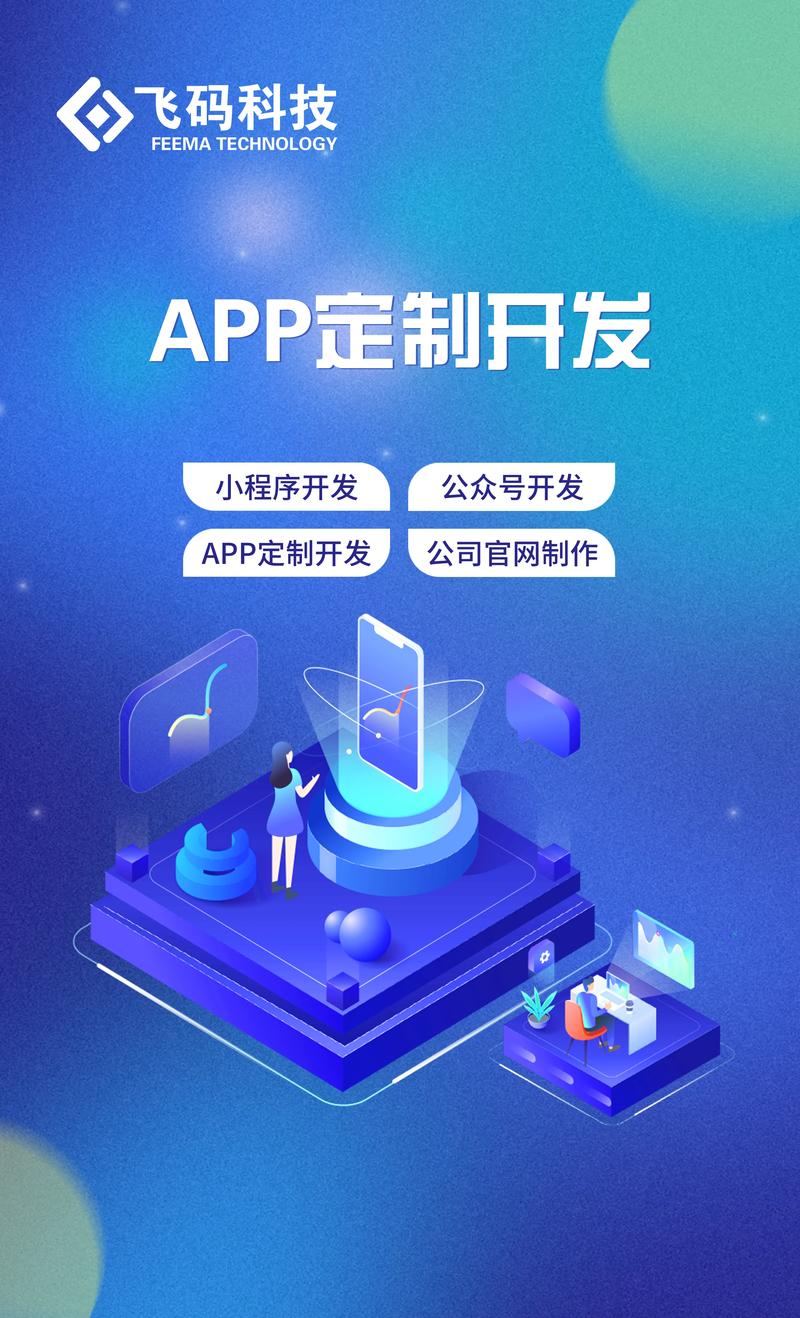 电商系统如何成为您业务增长的秘密武器？