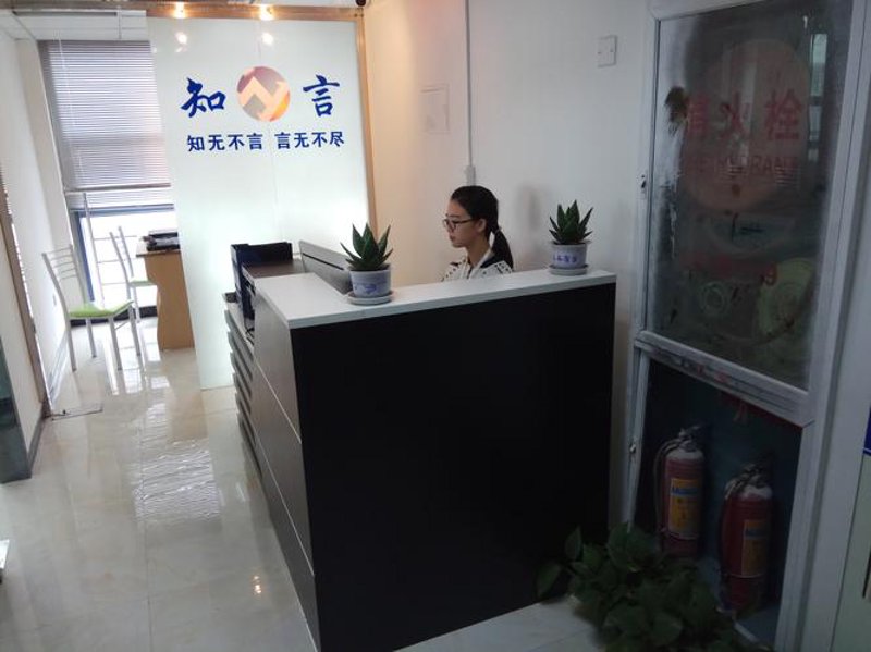 优选电商系统,打造高效线上平台