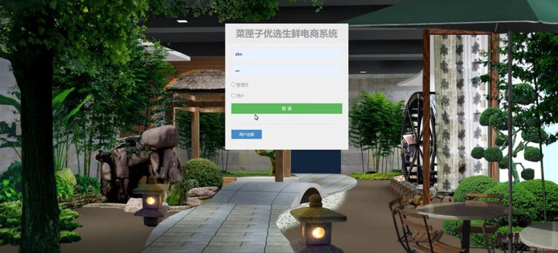 APP定制开发：构建品牌核心竞争力的新引擎